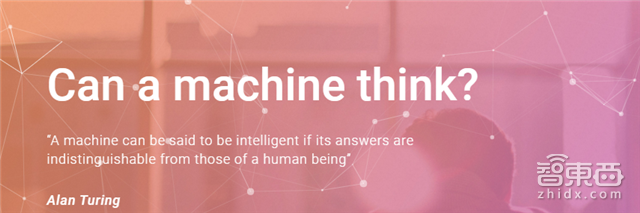 CB Insight盘点AI新锐创企名单 百家公司拿下117亿美元【附下载】|智东西内参