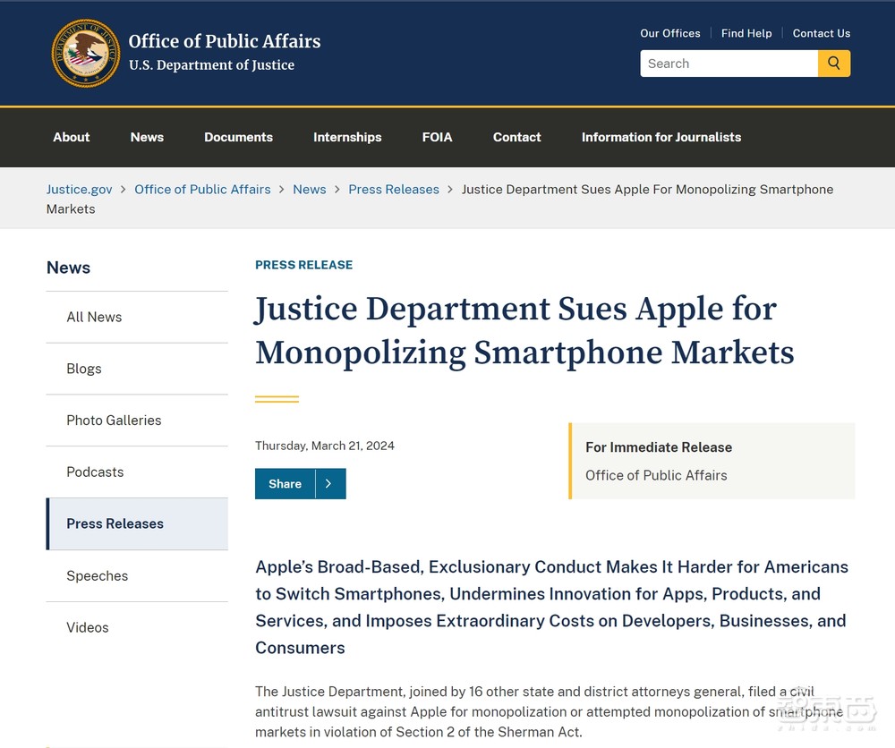 突发：拜登对苹果下狠手，令市值暴跌6700亿，苹果强硬回应“不妥协”！