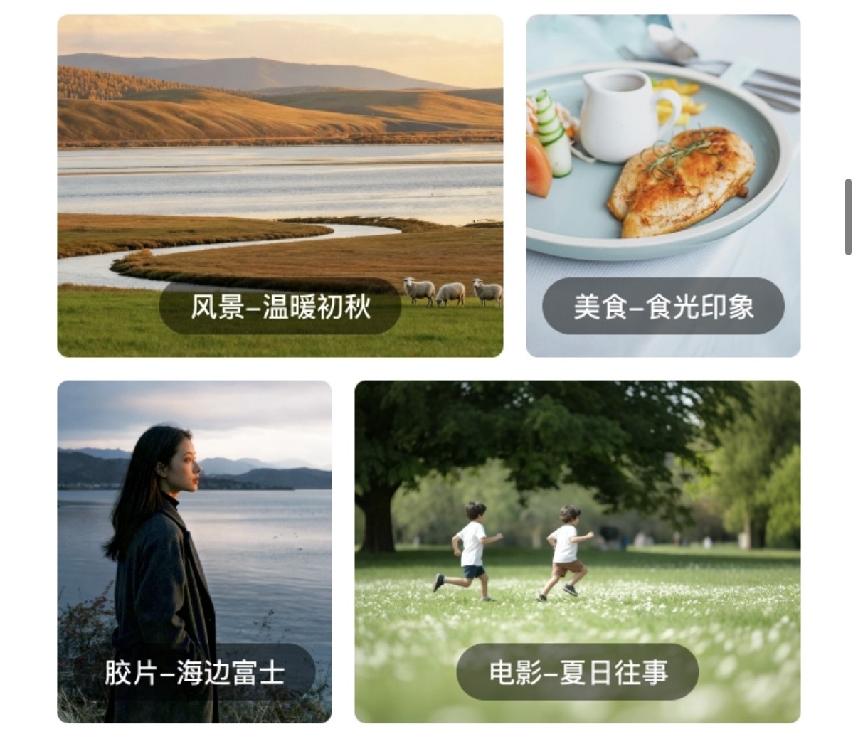 刚刚，百度AI眼镜开售！2199元，今天定明天到手