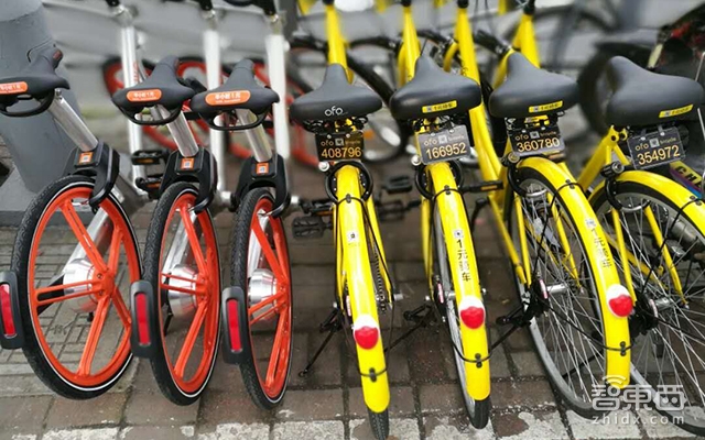 智东西晚报:北京划定共享单车禁停区域 滴滴三环内停止对非京牌派单