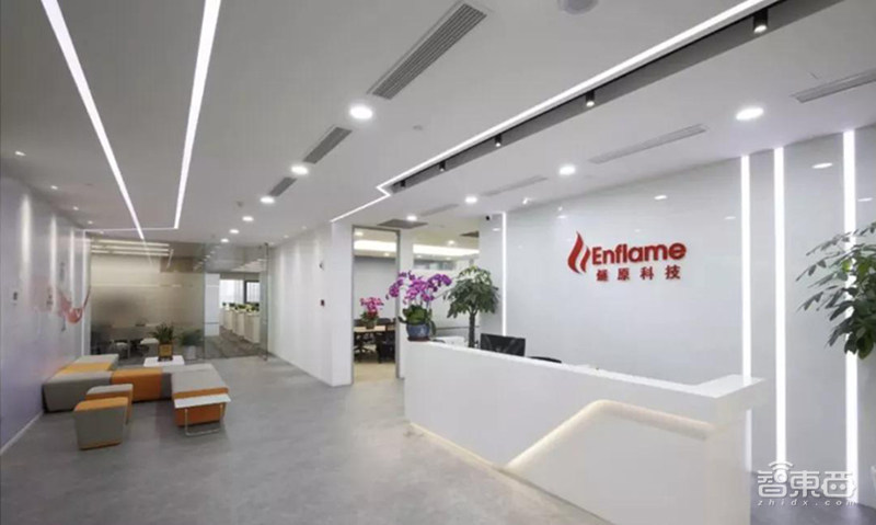 AI芯片创企燧原科技完成7亿元B轮融资！武岳峰资本领投腾讯跟投