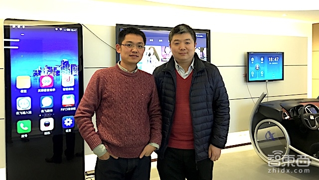 双面侠胡郁:科大讯飞技术灵魂人物 18年穿行于技术和商业