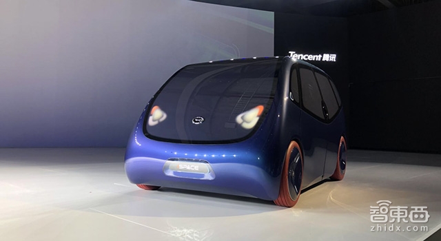 马化腾与广汽一把手握手两月后 推出iSPACE智联电动概念车