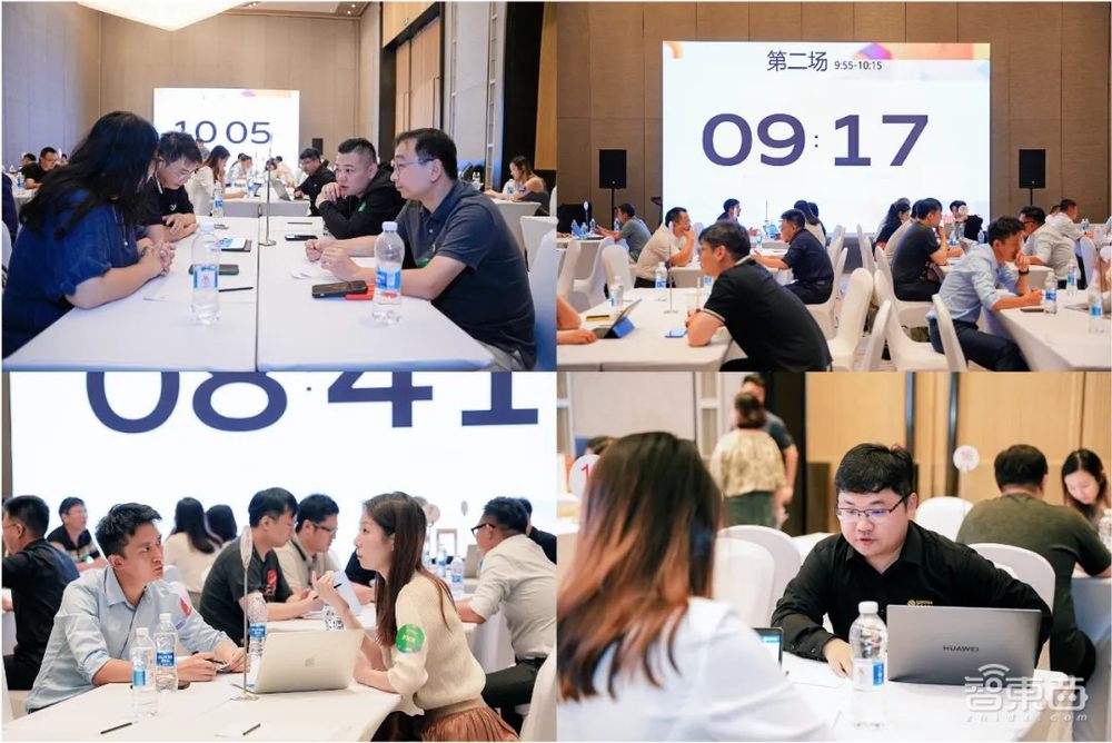 102家早期科技企业,200+投资人齐聚成都,2024DEMO CHINA大会举办