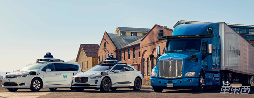 为省钱拼了!谷歌Waymo裁员两轮,一半是工程师