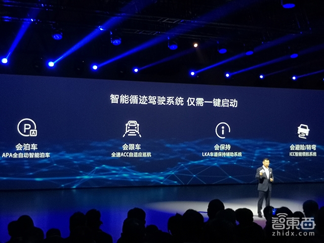 李书福拼了!3年要推30款新能源车