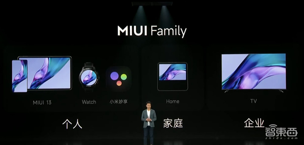 雷军正式宣战苹果!推双尺寸旗舰机,要砸1000亿搞研发