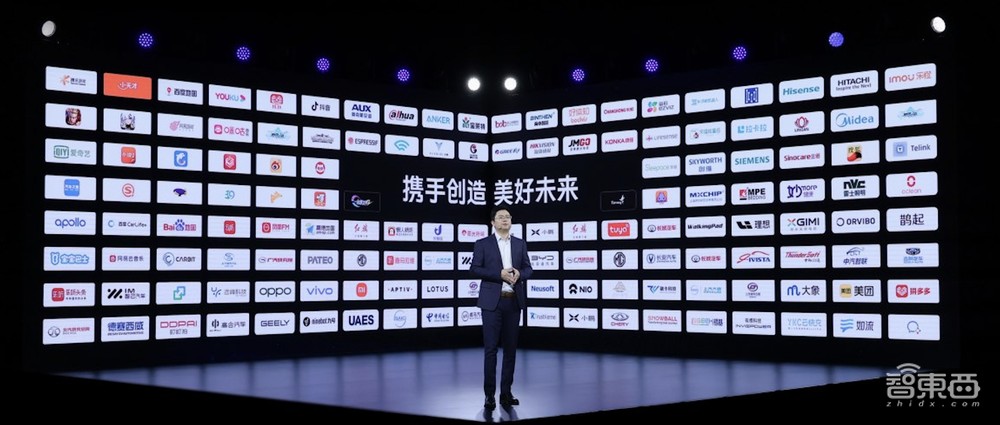 手机四巨头，卷进元宇宙