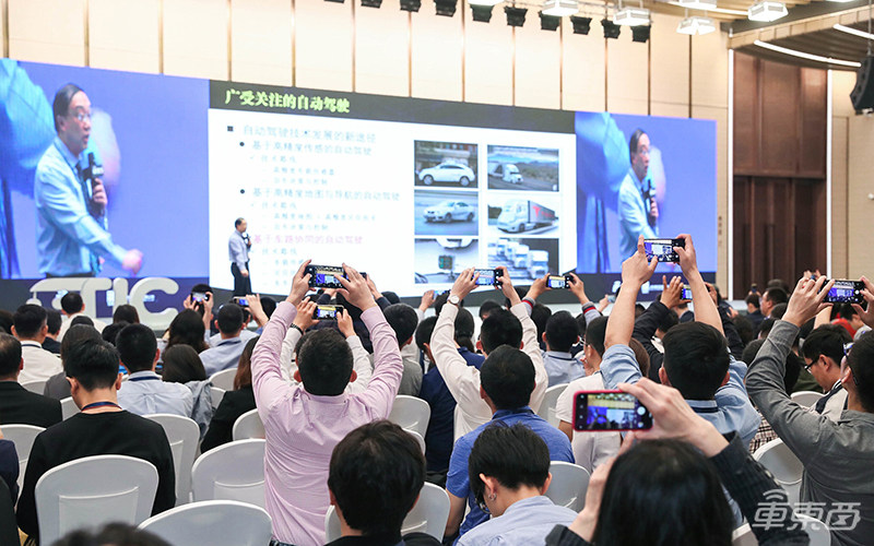 智能汽車普及奇點(diǎn)已至！上海車展首場(chǎng)智能汽車供應(yīng)鏈創(chuàng)新峰會(huì)萬字干貨