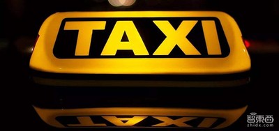 4家網(wǎng)約車的中場(chǎng)戰(zhàn)事：出租車補(bǔ)貼大戰(zhàn)再起！