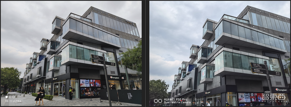 华为P50 Pro深度体验:没了5G,但仍是一部“能打电话的相机”