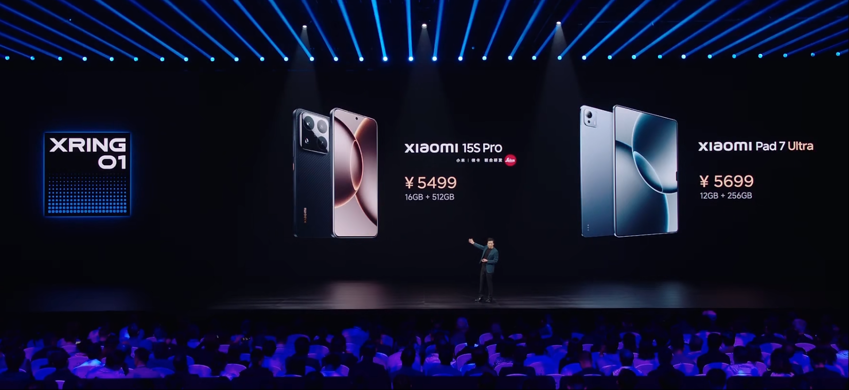 造芯修罗场,小米何能杀出重围?