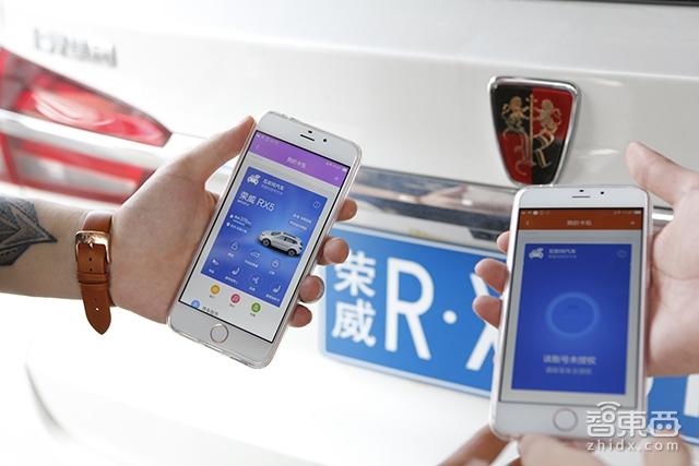 马云站台罗永浩捧场 刷上YunOS的荣威不仅免流量 还有这些关键信息