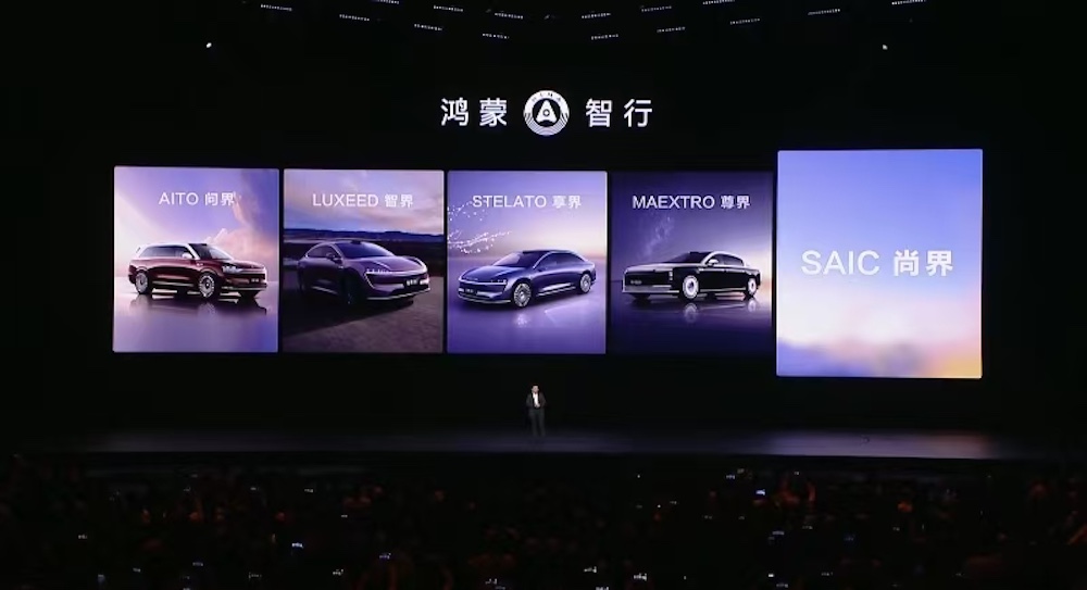 余承东甩出“小王”!比问界M9便宜十万开卖,本周日规模交车