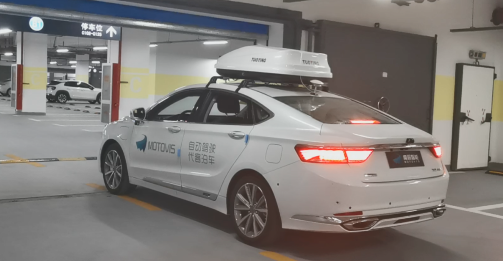 上海交大博士捧出一个智驾IPO!供货奇瑞上汽,三年半交付330万套方案