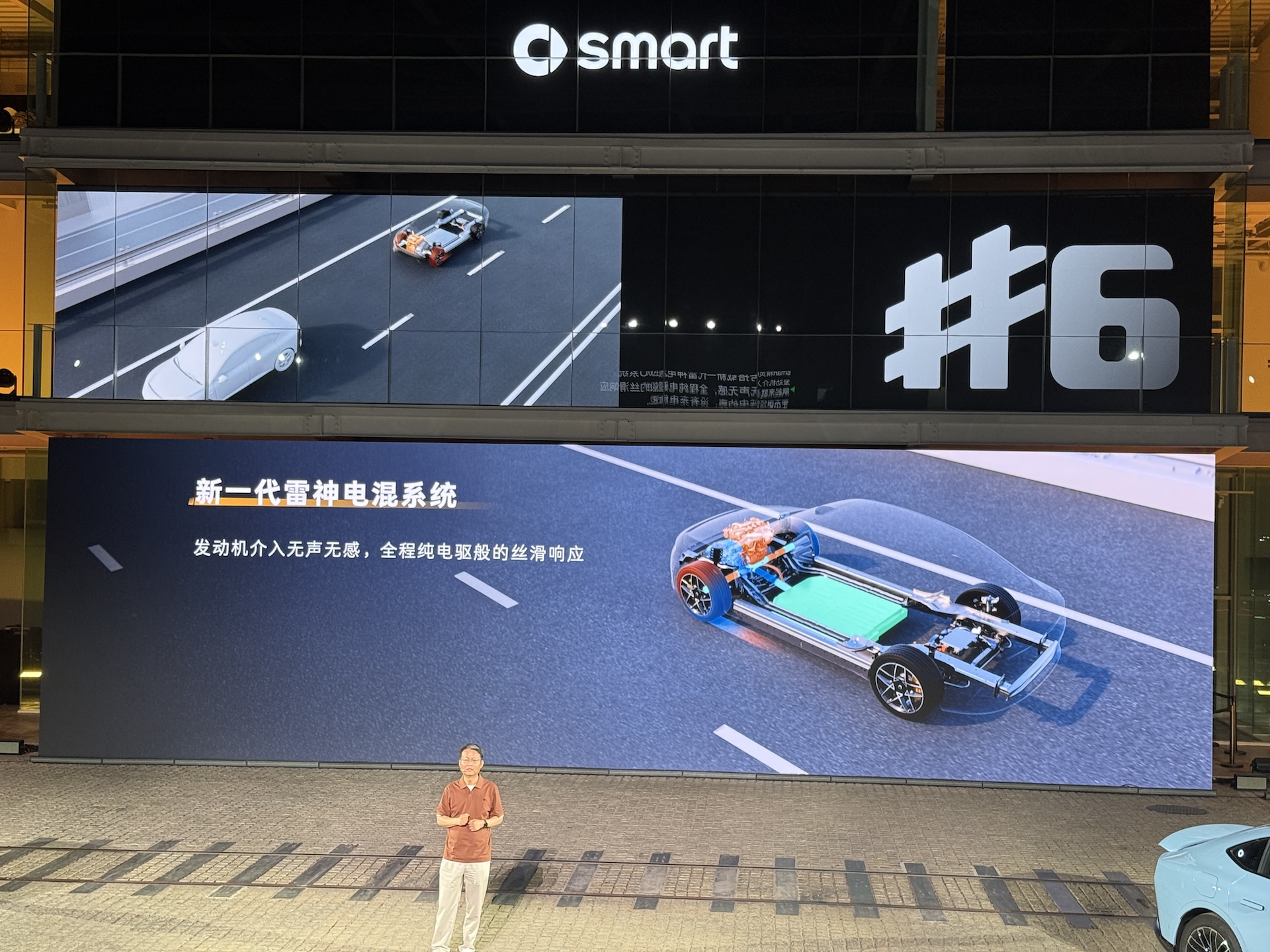 17.79万起！smart最大车型来了，标配激光雷达，续航1810km