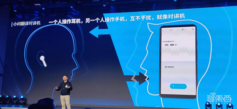 出门问问推新款无线耳机,23小时续航,附赠AI小秘