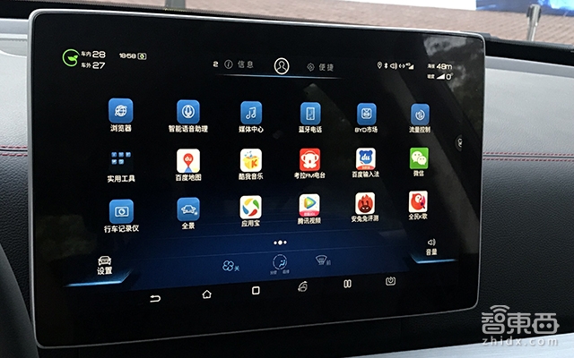 最快国产七座车!深度试驾比亚迪唐混动