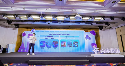 除了搞无人驾驶，AI还能让车跑得更远了？