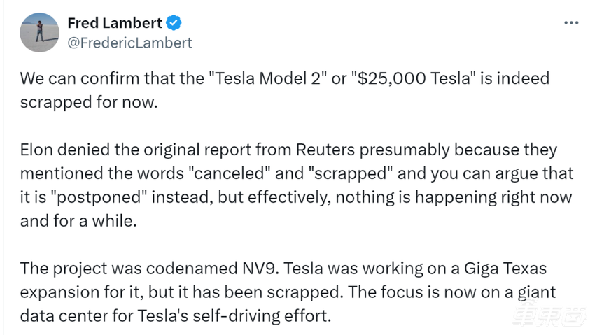 特斯拉裁员赔偿4万起步!谈完即走N+3,从门店到上海工厂都在裁