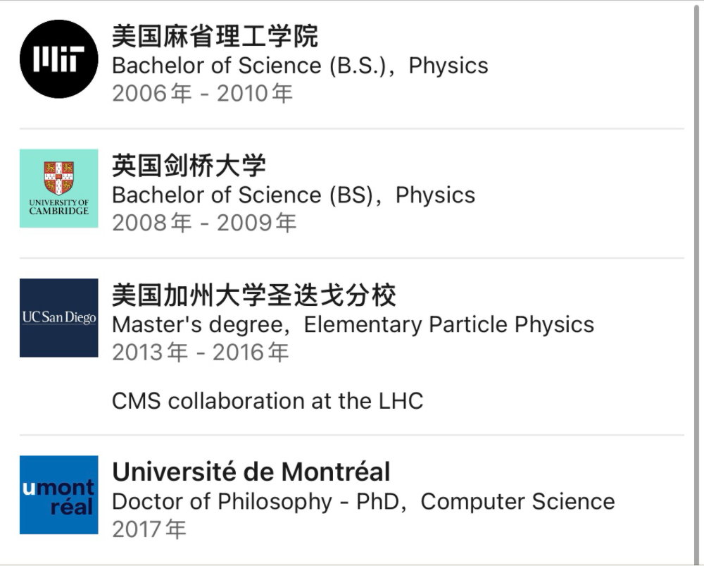 21亿！这家AI创企让硅谷VC“写情书”抢投