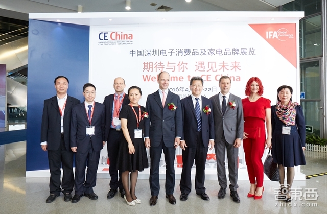 柏林IFA大展亚洲版首秀!首届CE China深圳开幕百家企业参展