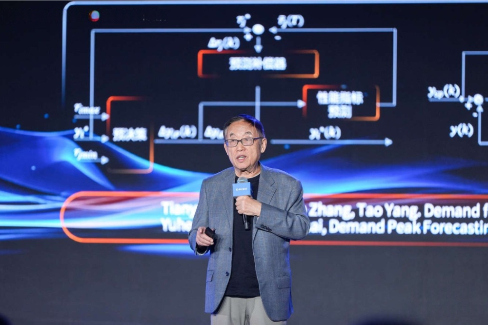 腾讯ConTech大会激辩智能浪潮:工业信息流跃迁、物理AI“三大件”与AGI“入场券”之争