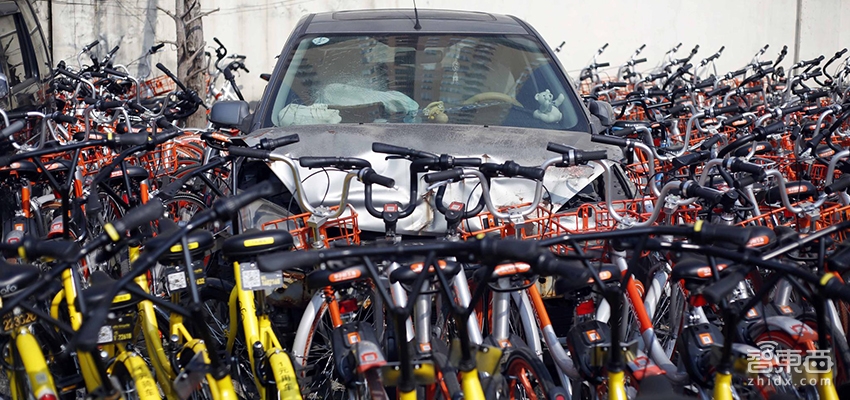 失控的共享单车！