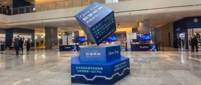 100亿都不够烧！机器人公司CEO们给出新判断：具身智能不能再照搬LLM