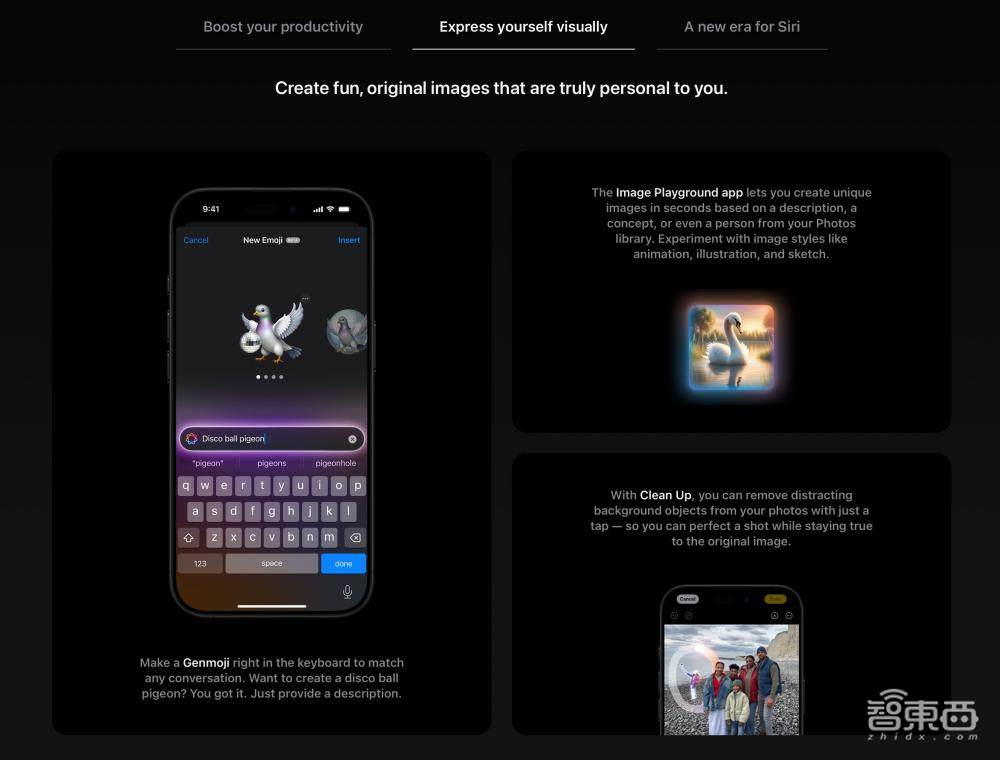 蘋果AI背后的秘密大招，為每個人定制“隱私保安”，《連線》深度拆解蘋果私密云計算技術PCC