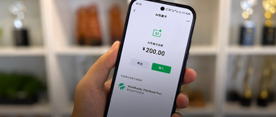 微信给AI发“钱包”，转它200元全花光了！
