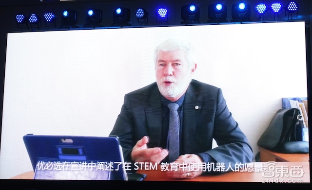 优必选联合亚马逊下月推人形机器人 挖来IEEE前主席出任教育CTO