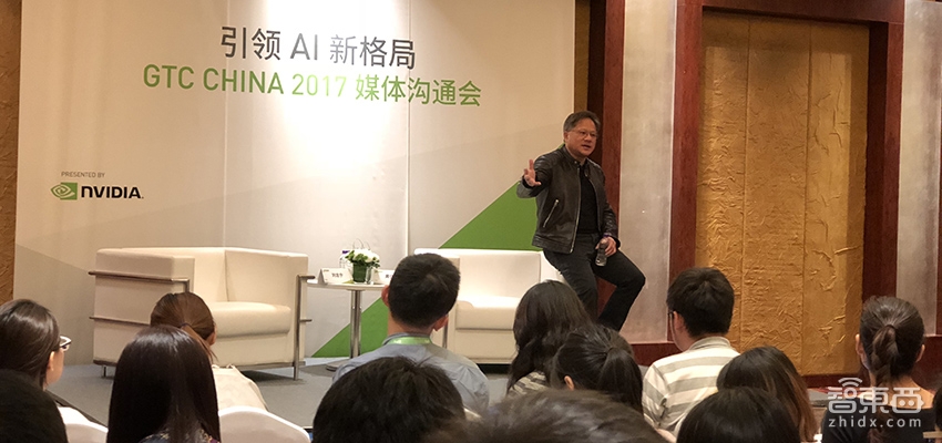 黄仁勋:英伟达的投资逻辑