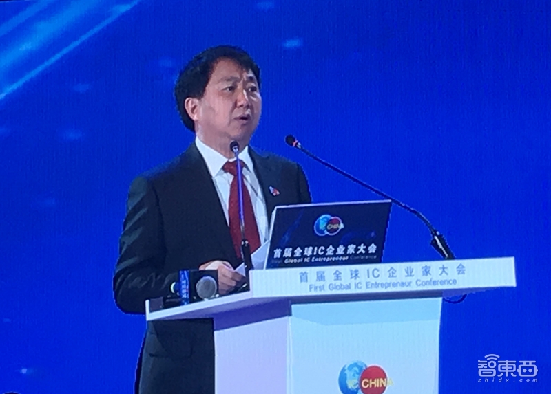 半导体巨头集聚上海!紫光给出产业发展药方,三星瑞萨对中国表忠心