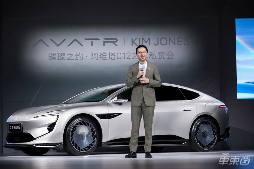 售价70万!阿维塔012开启交付,全球限量700台