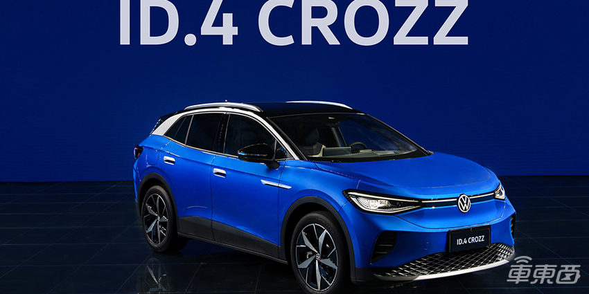 比亚迪一季度卖出44.08万辆，超越大众成国内最畅销品牌