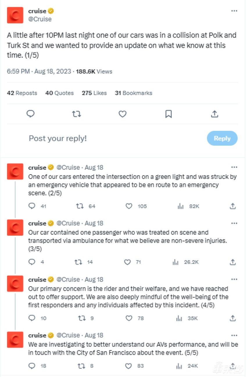 加州开放Robotaxi一周：Cruise连发三起事故，车队规模被减半