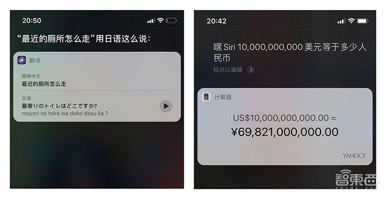疫情把你闷在家,看如何在iOS 13里快乐“杀”时间