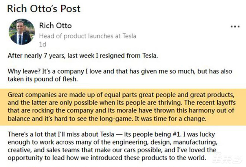 马斯克裁错人了！特斯拉请回超充员工，投36亿加速建充电桩