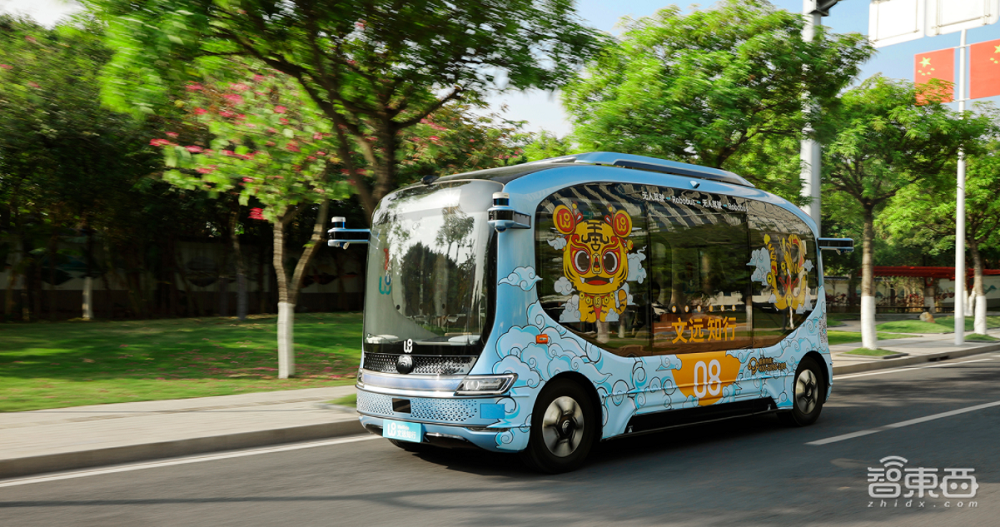 亿元级融资超80起!起底四大最吸金人工智能赛道【附完整数据】