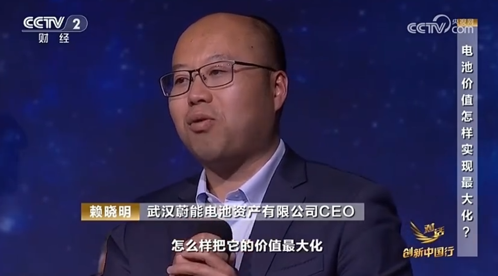 闪充换电吵上热搜！比亚迪蔚来接连回应，奇瑞老板也发言了