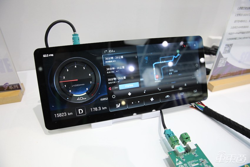 对话芯驰科技CEO仇雨菁:两年攻克三款智能汽车芯片,最快明年上车