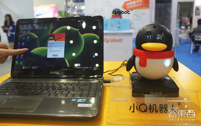 腾讯的机器人梦:上亿美元下注七家创企