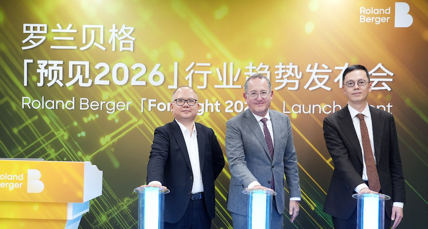 罗兰贝格郑赟：中国车企出海会迎来一两年平台期，需要设定阶段性目标