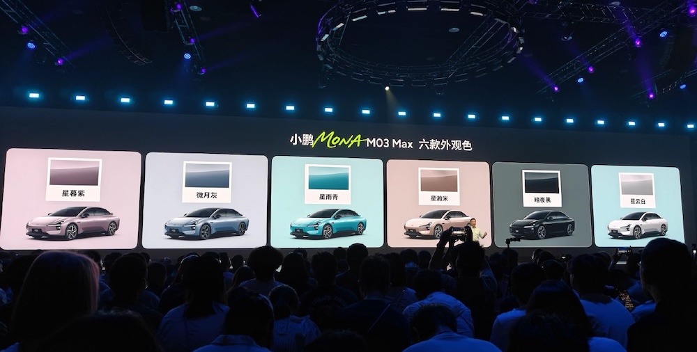 小鹏MONA M03 Max 12.98万开卖!搭载双Orin-X芯片,高阶辅助驾驶上车