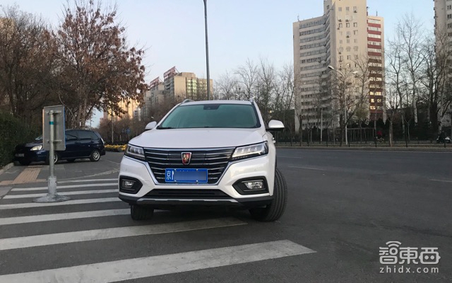 深度体验荣威ERX5:这台车为啥成为最畅销的电动SUV?