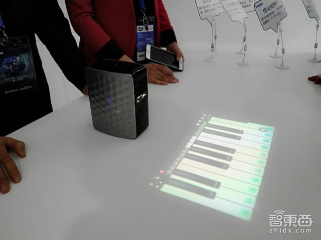 家電巨頭集體“高潮” 開啟AI模式