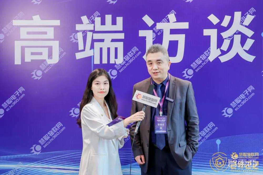 2022(第十九届)中国物联网产业大会圆满落幕!