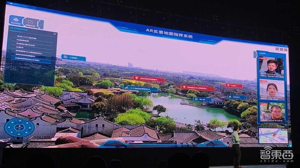 智慧城市,一场千亿市场背后的进化与变革