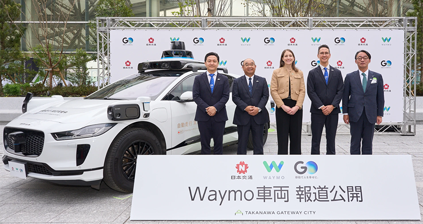 Waymo宣布与丰田合作!将共同开发自动驾驶汽车平台,Robotaxi已在东京上路
